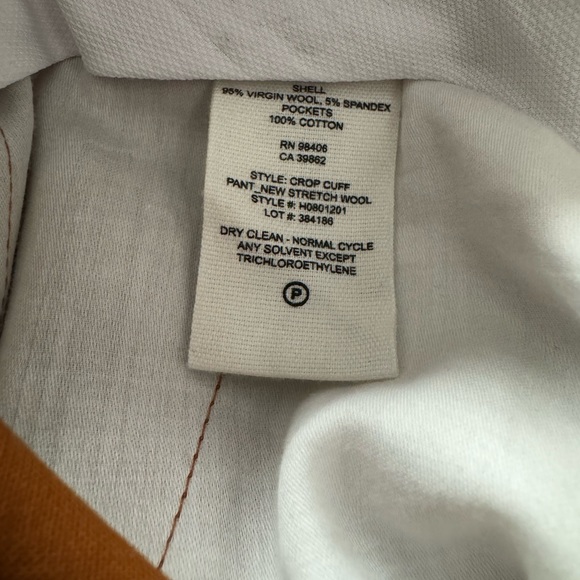 Theory Cropped Cuff Pants - Picture 5 of 6